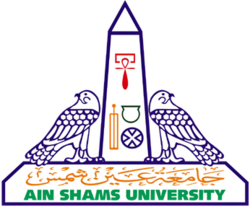 شعار جامعة عين شمس