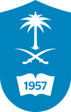 شعار جامعة الملك سعود