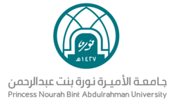 شعار جامعة الأميرة نورة