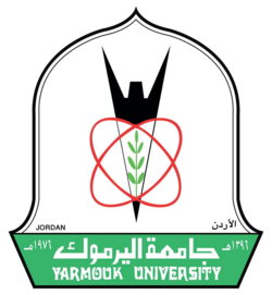 شعار جامعة اليرموك