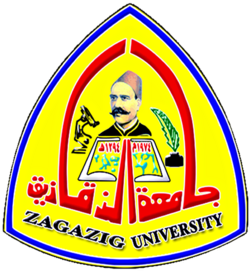 شعار جامعة الزقازيق