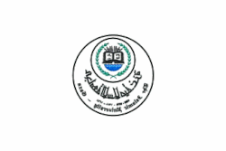 شعار الجامعة الإسلامية بغزة
